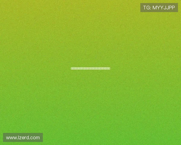 欧足联召开会议重点讨论米兰与科莫海外比赛相关政策调整