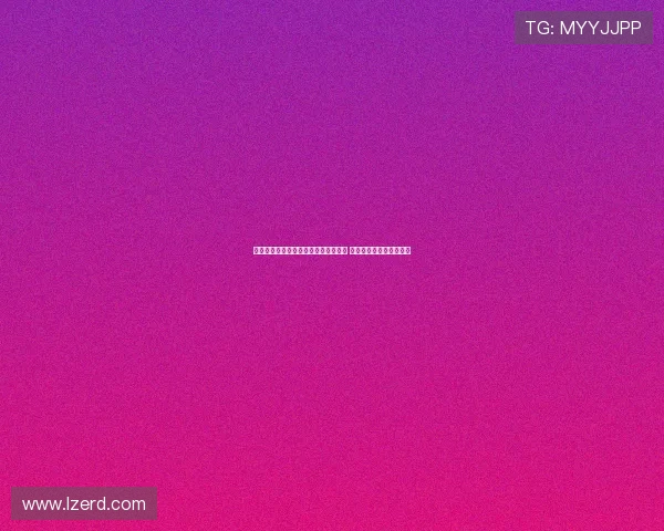 迪马利亚称愿为斯卡洛尼争取终身合同 并表示梅西未到告别时刻