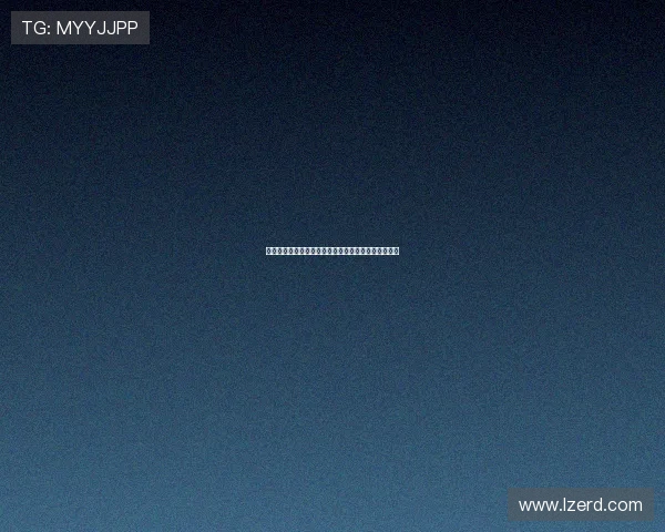 阿森纳对水晶宫上半场预期进球创英超本赛季最低纪录