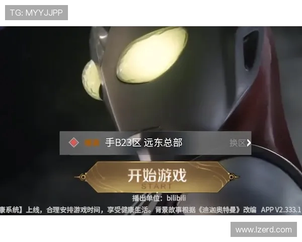 王者荣耀为何选择云中君联动迪迦奥特曼？