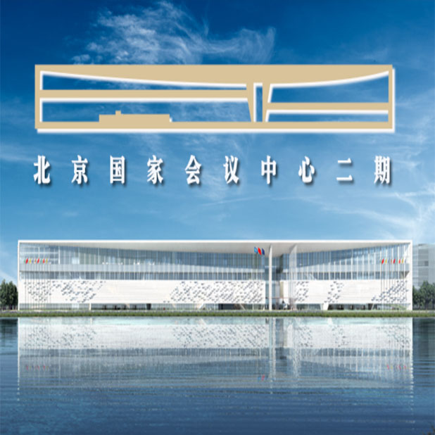 2020年